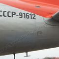 Il-14T_0460.jpg