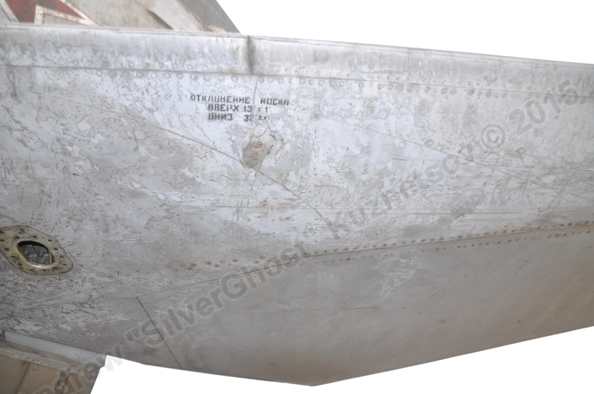 MiG-25PU_undercarriage_0050.jpg