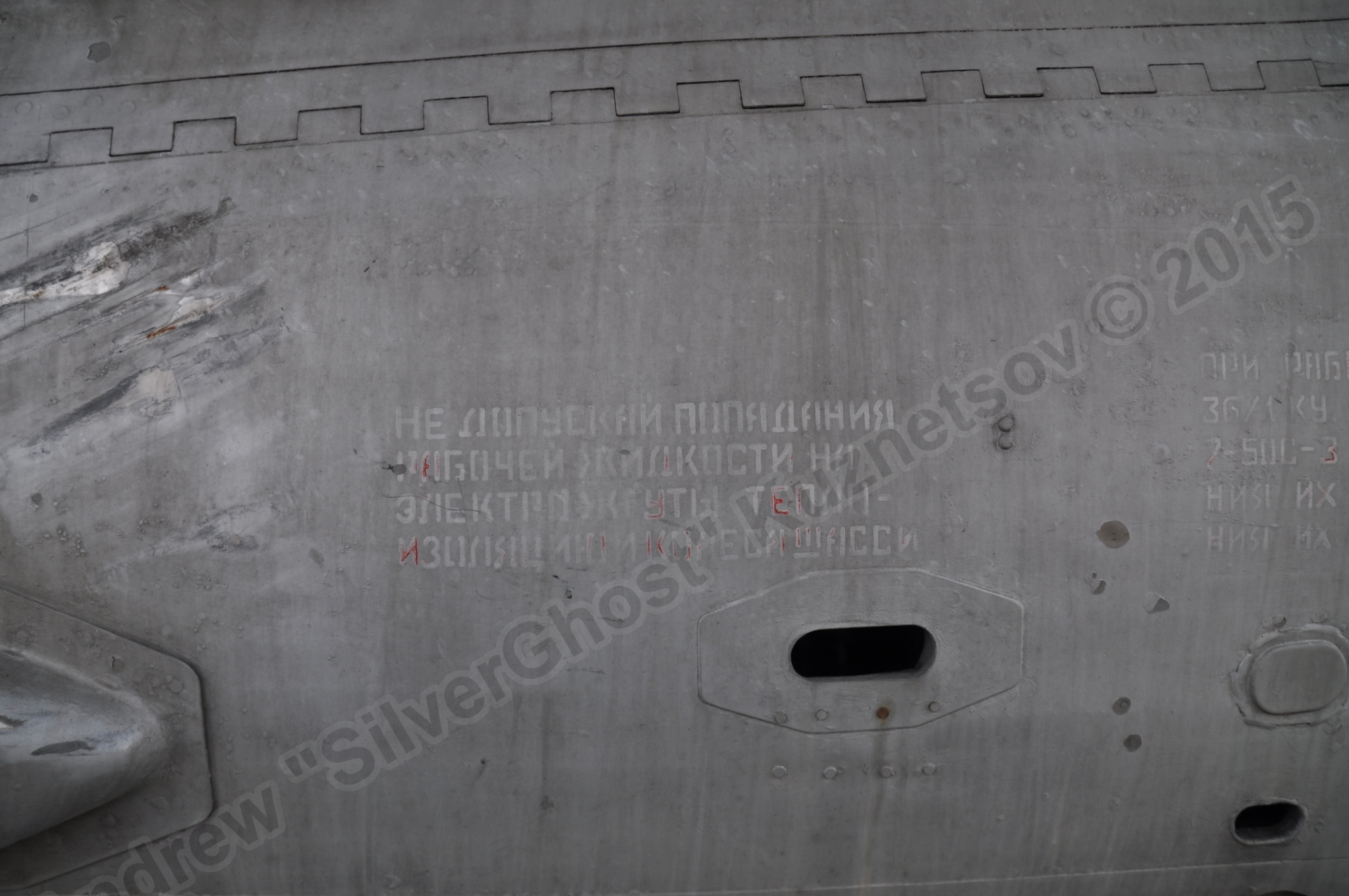 MiG-25PU_undercarriage_0288.jpg