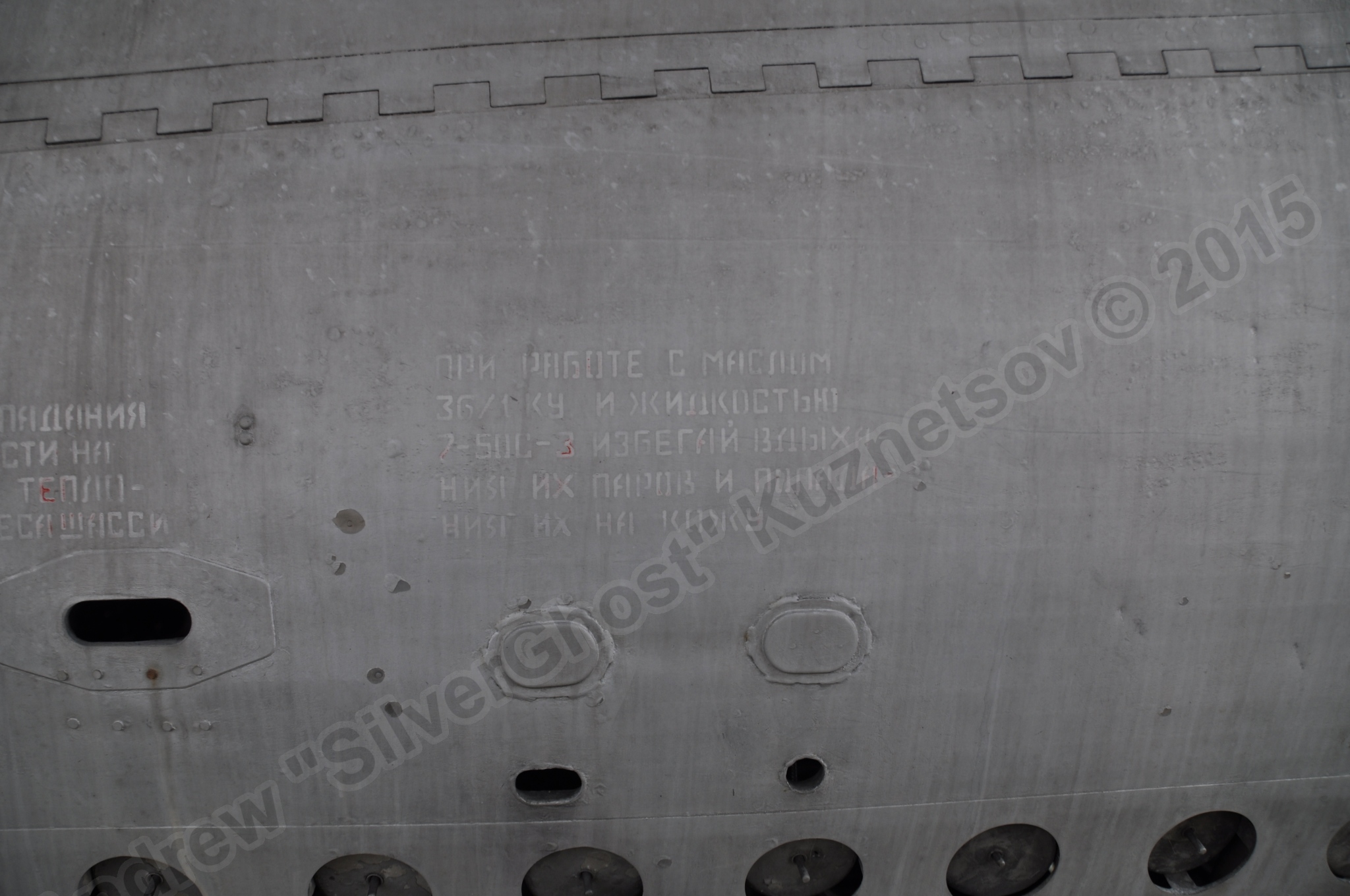 MiG-25PU_undercarriage_0289.jpg