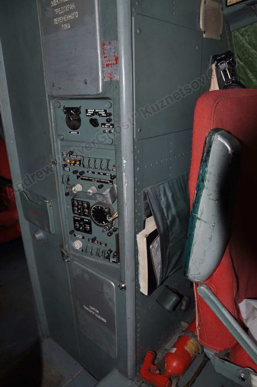Yak-40_RA-87500_0049.jpg
