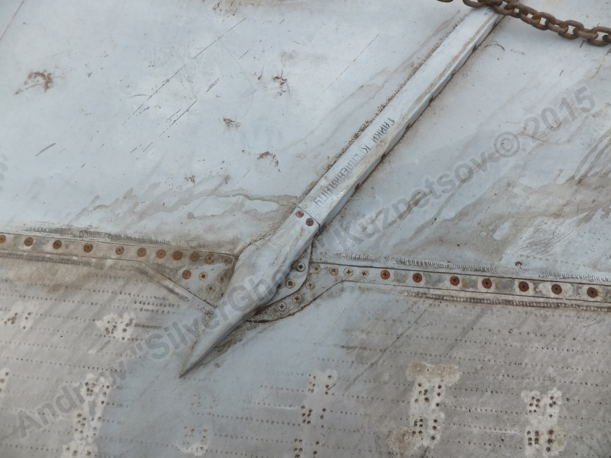 MiG-25PU_wing_0016.jpg