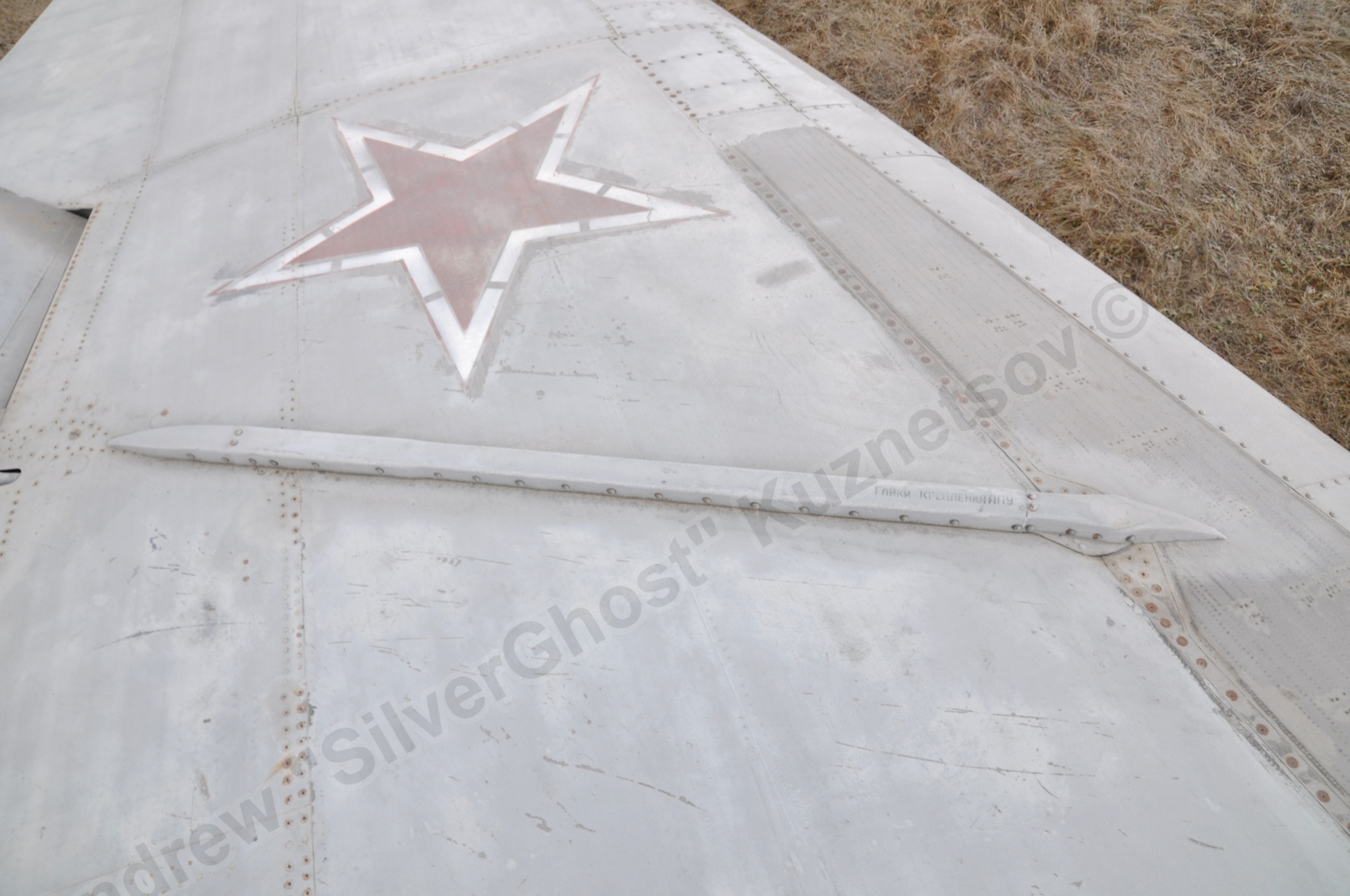 MiG-25PU_wing_0243.jpg