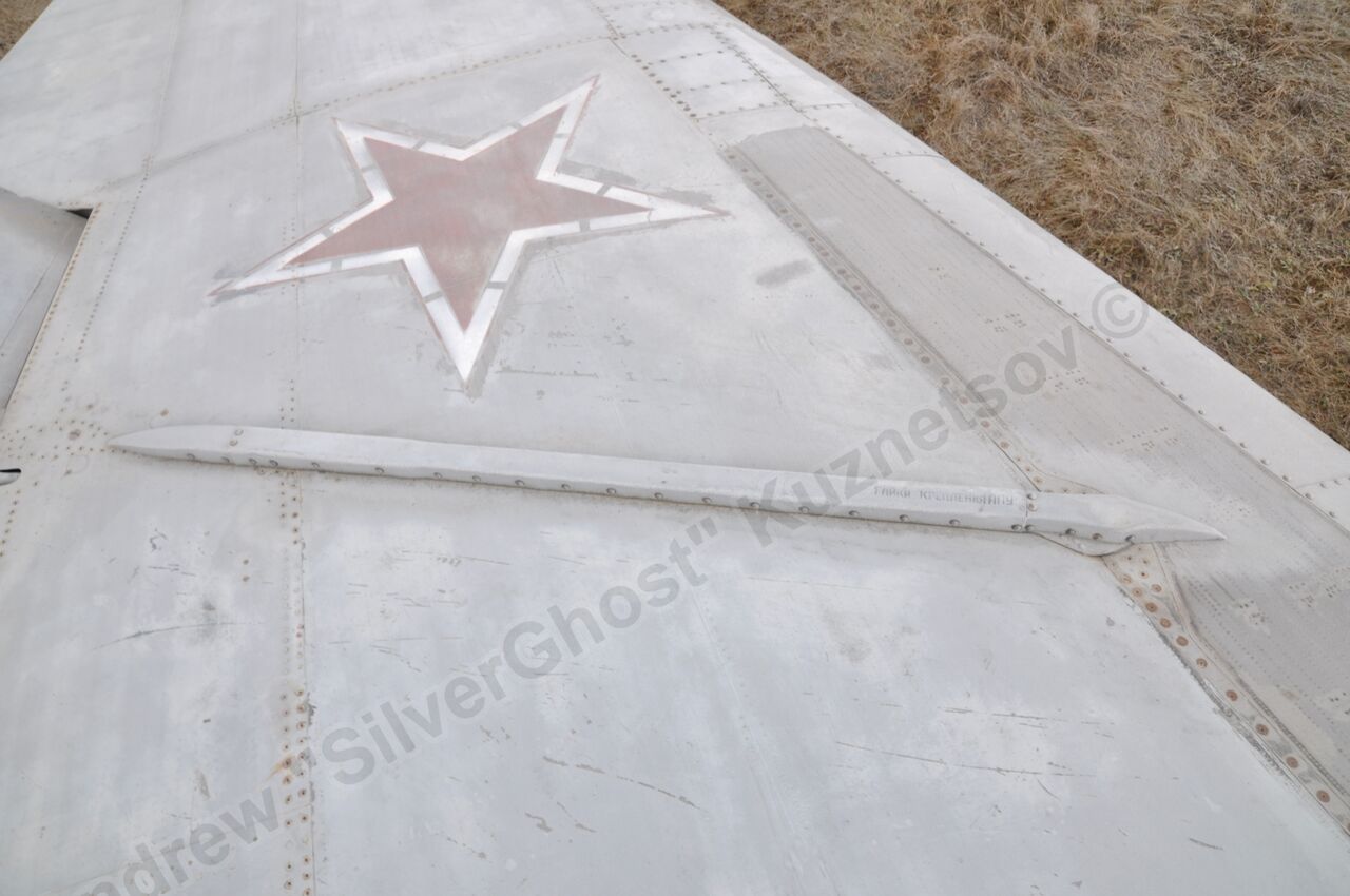 MiG-25PU_wing_0243.jpg