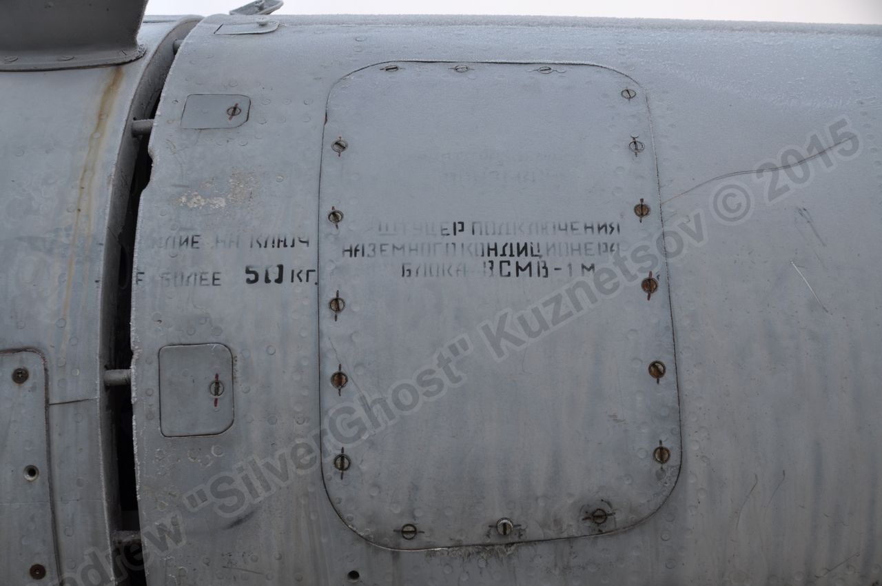 MiG-25PU_fuselage_0123.jpg