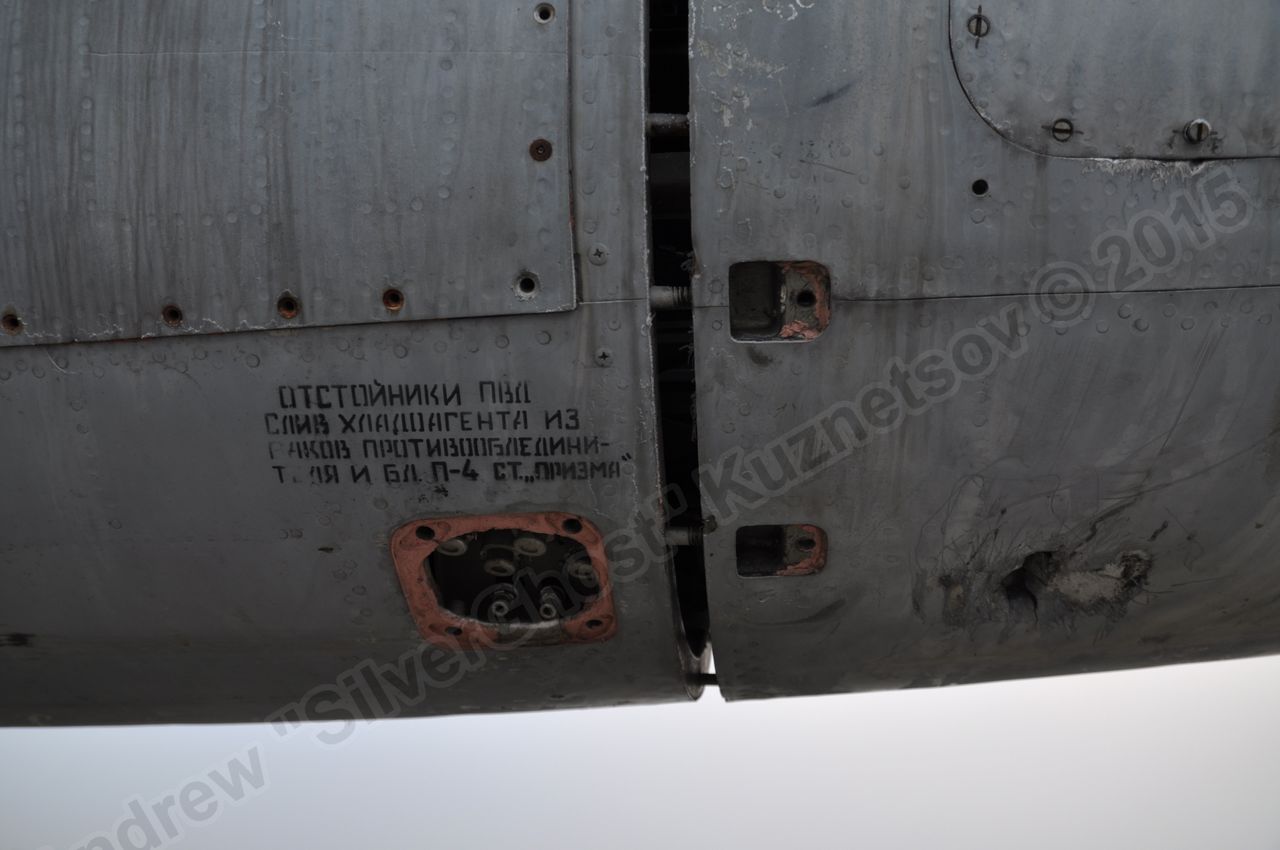 MiG-25PU_fuselage_0125.jpg