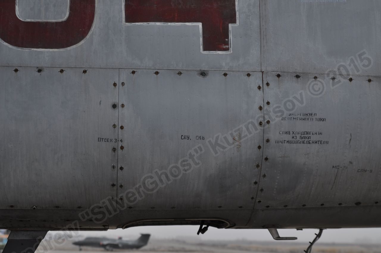 MiG-25PU_fuselage_0135.jpg