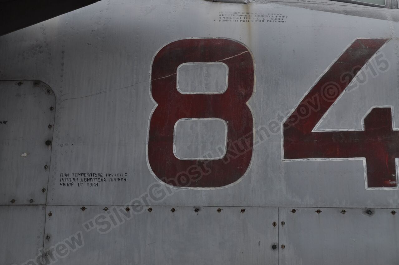 MiG-25PU_fuselage_0136.jpg