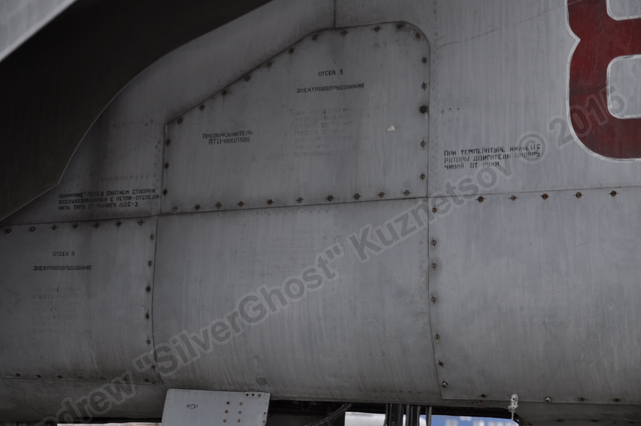 MiG-25PU_fuselage_0137.jpg