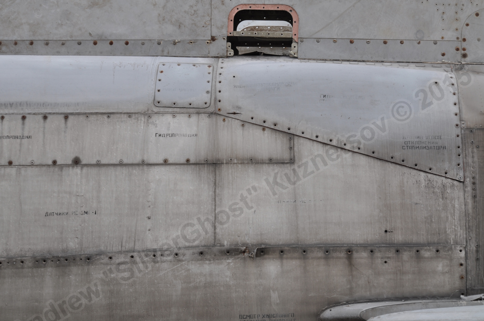 MiG-25PU_fuselage_0211.jpg