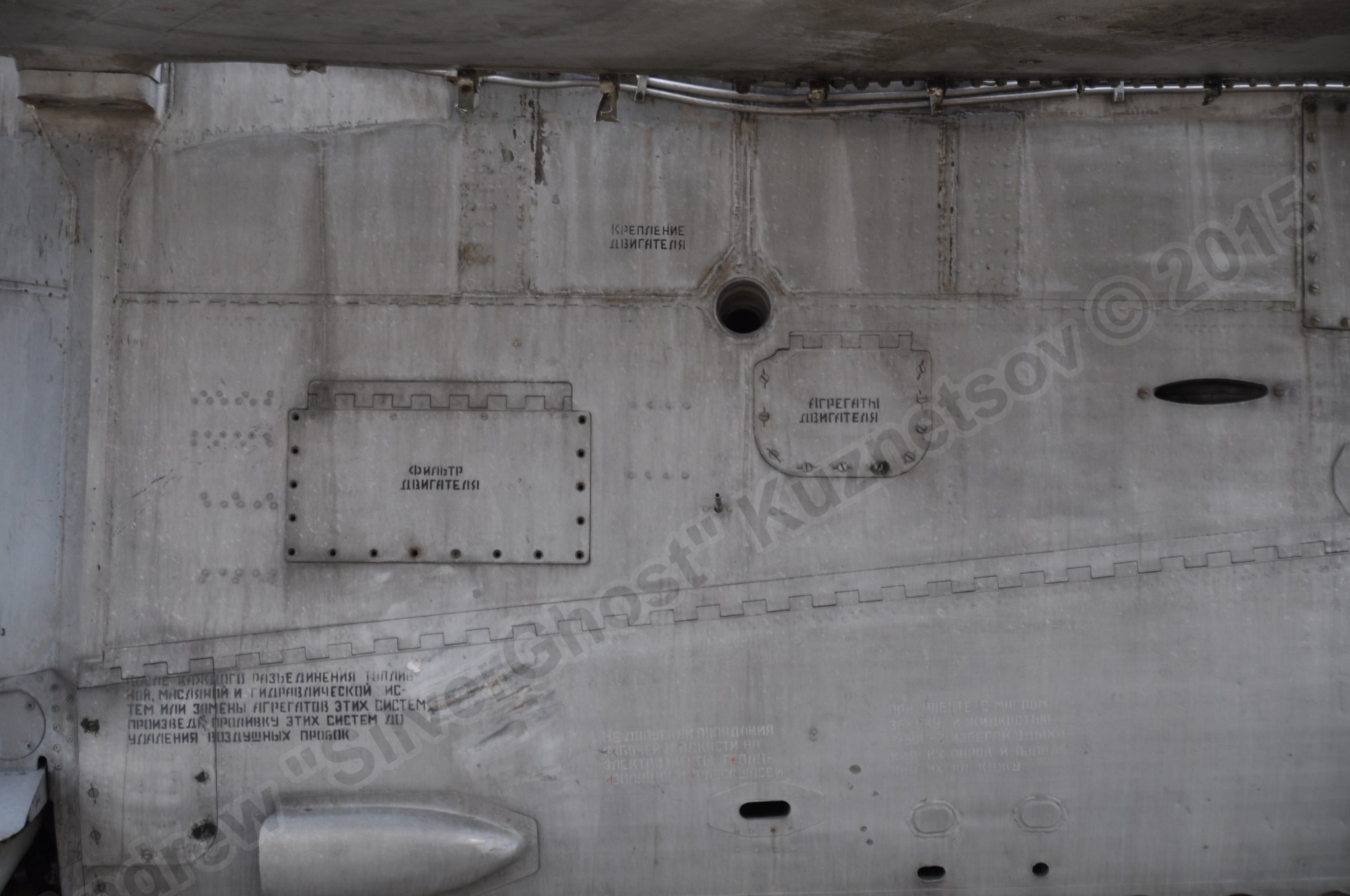 MiG-25PU_fuselage_0222.jpg