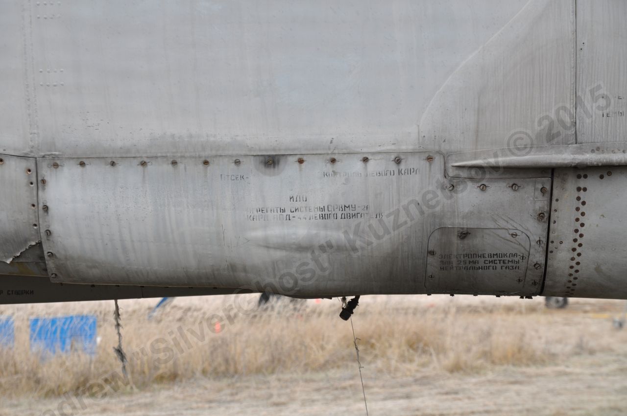 MiG-25PU_fuselage_0232.jpg