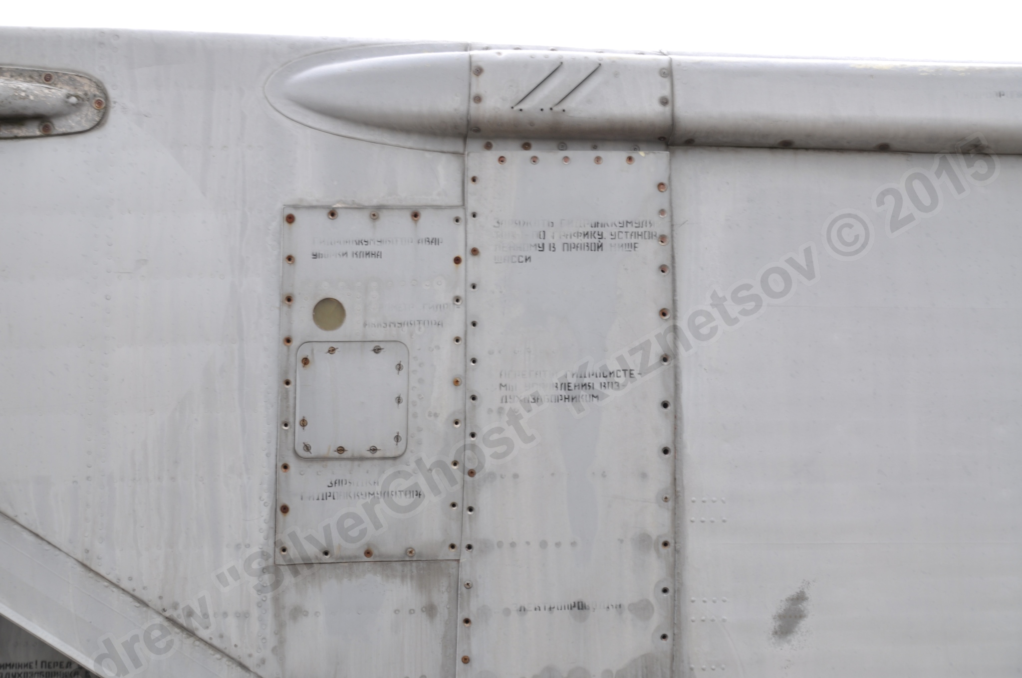 MiG-25PU_fuselage_0237.jpg