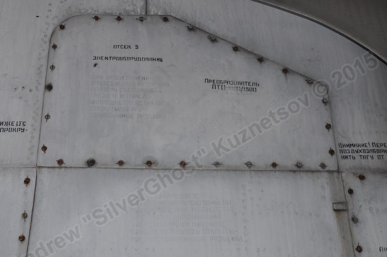 MiG-25PU_fuselage_0258.jpg