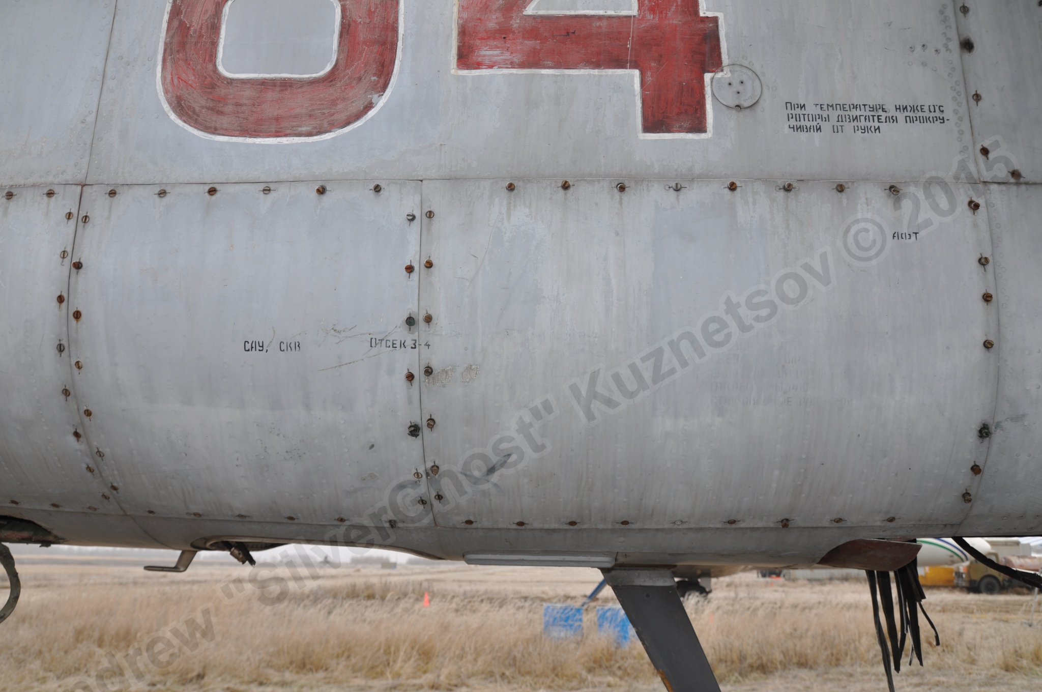 MiG-25PU_fuselage_0259.jpg