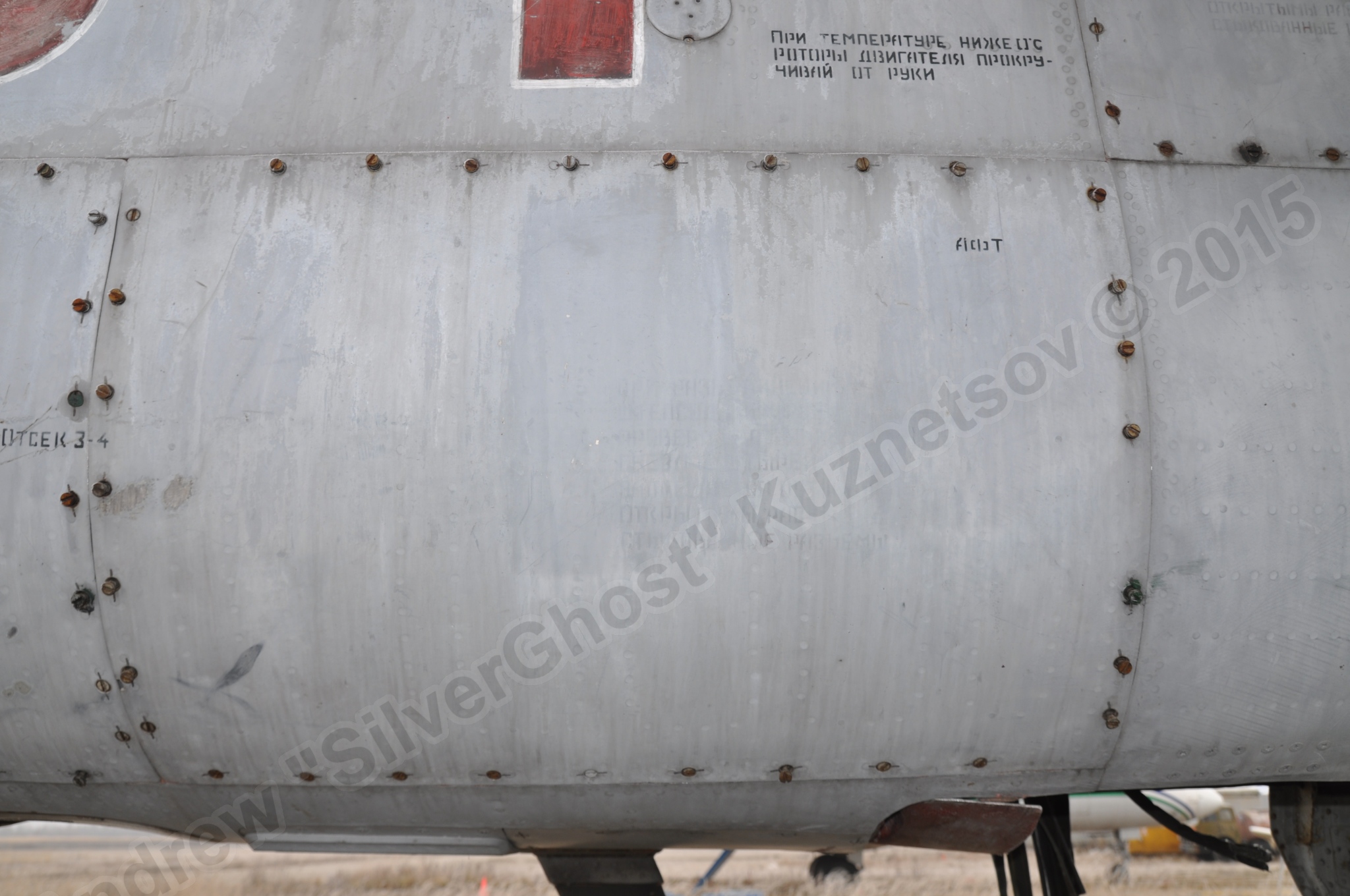 MiG-25PU_fuselage_0260.jpg