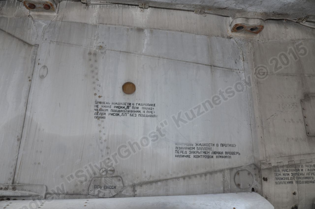 MiG-25PU_fuselage_0276.jpg