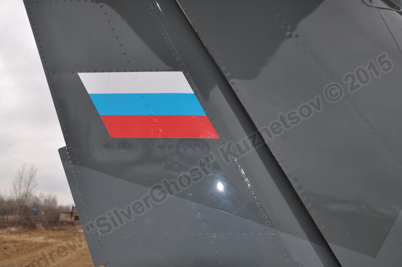 Aero_L-29_RA-1274G_0032.jpg