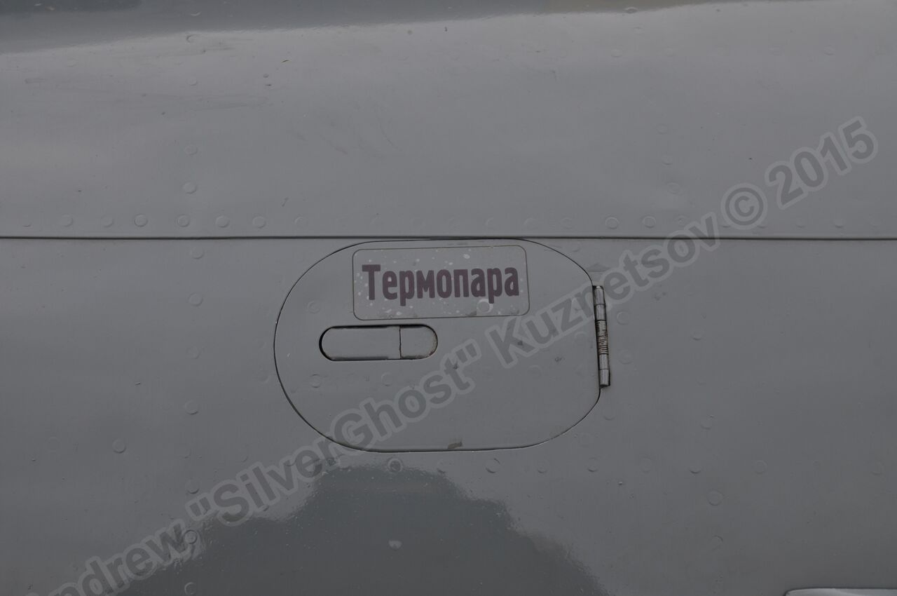 Aero_L-29_RA-1274G_0034.jpg