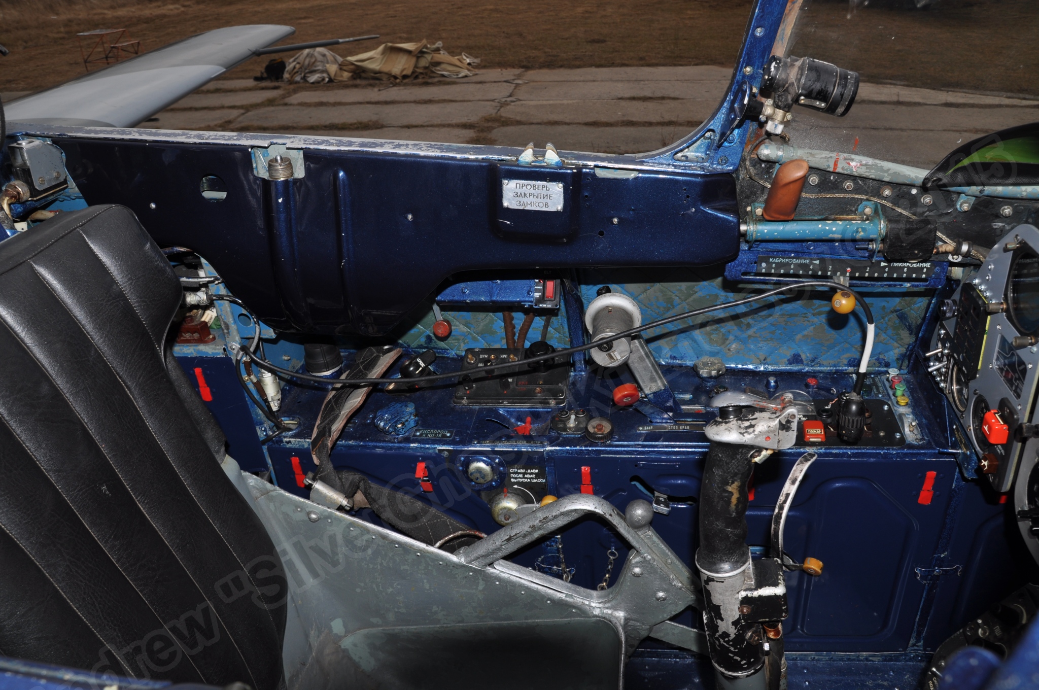 Aero_L-29_RA-1274G_0135.jpg