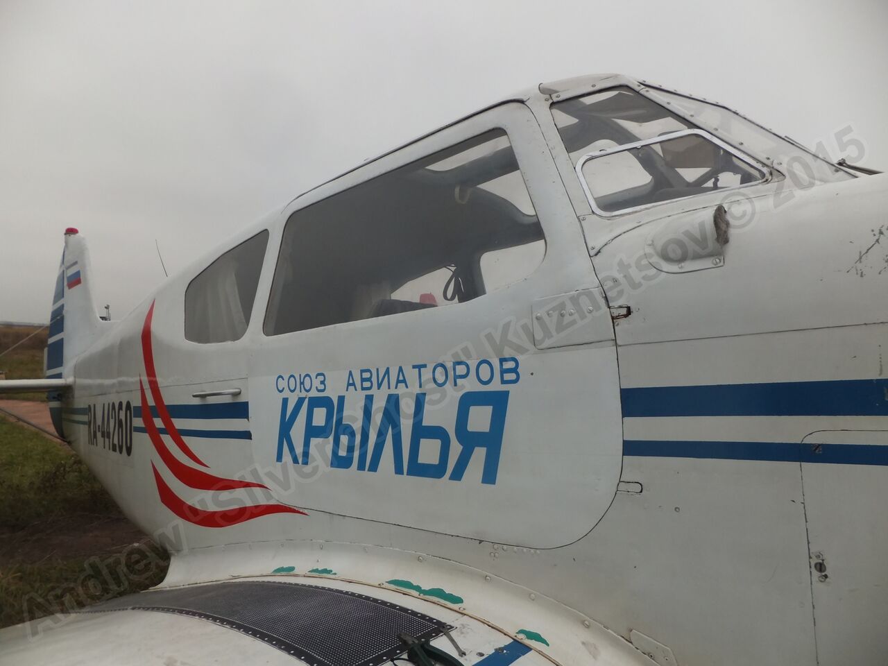 Yak-18T_RA-44260_0106.jpg