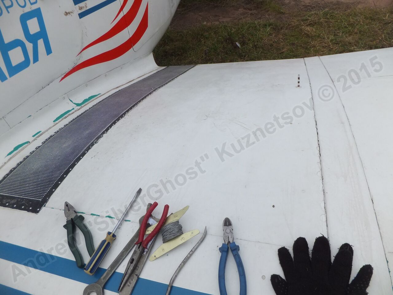 Yak-18T_RA-44260_0183.jpg