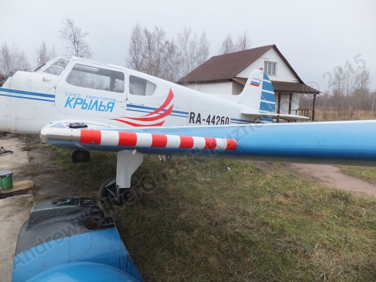 Yak-18T_RA-44260_0205.jpg