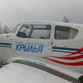 Yak-18T_RA-44260_0212.jpg