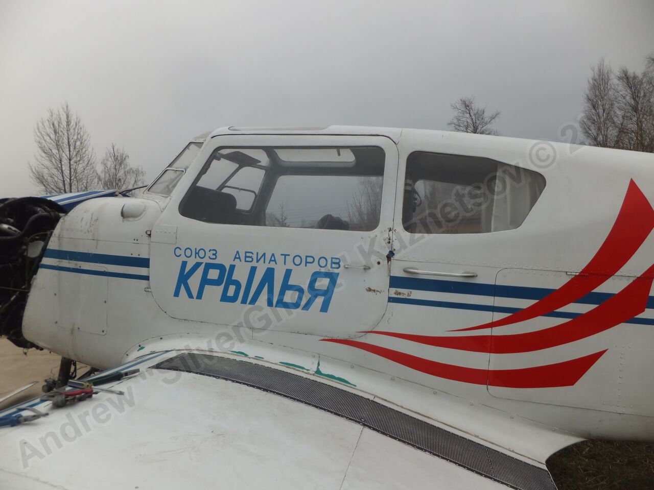 Yak-18T_RA-44260_0212.jpg