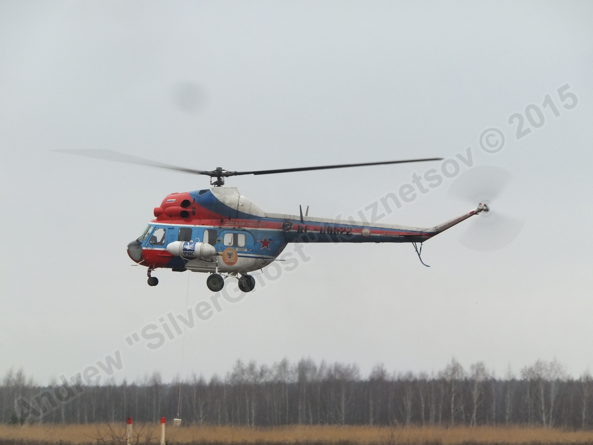 Mi-2U_RF-00522_0009.jpg