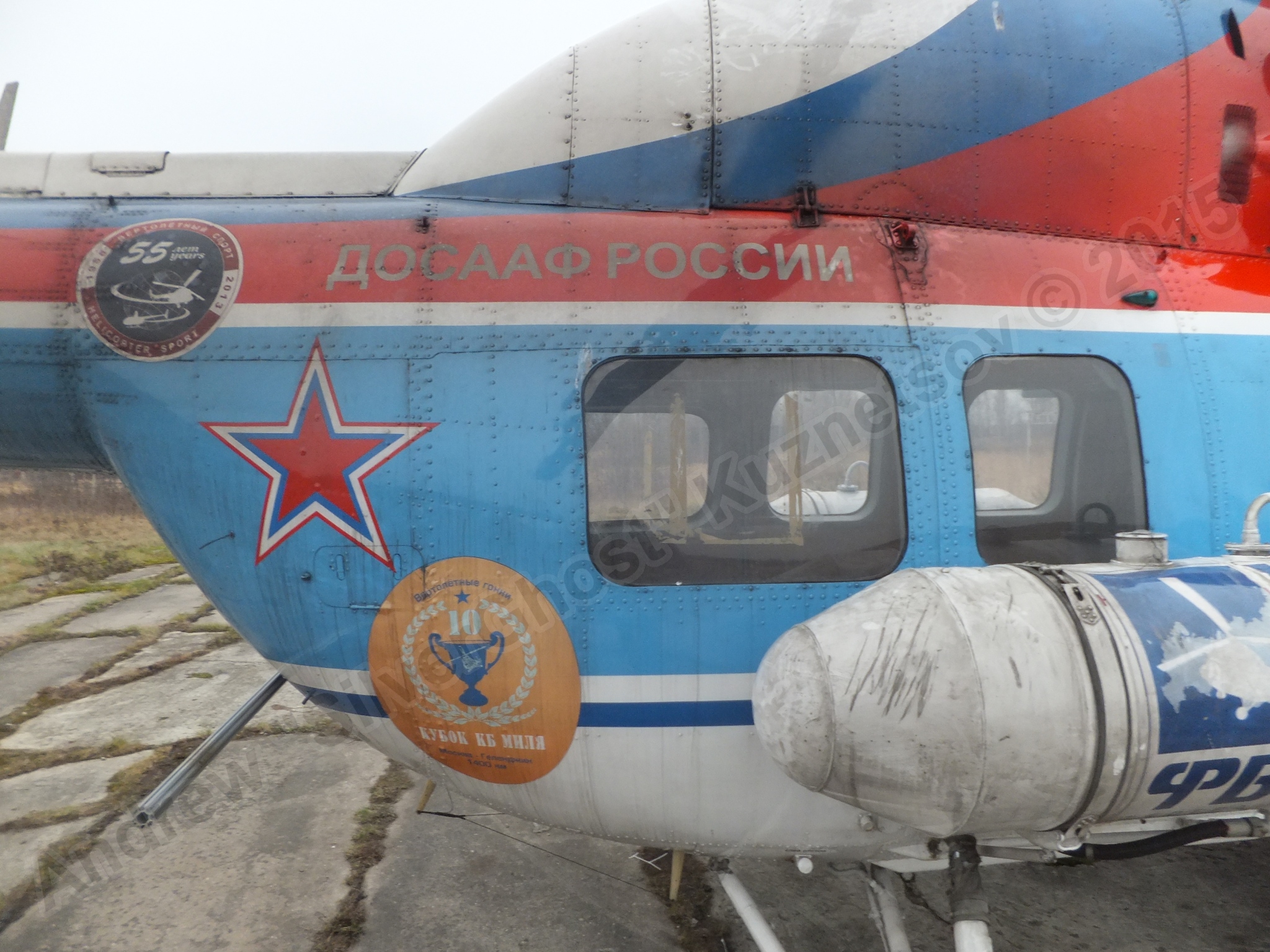 Mi-2U_RF-00522_0020.jpg