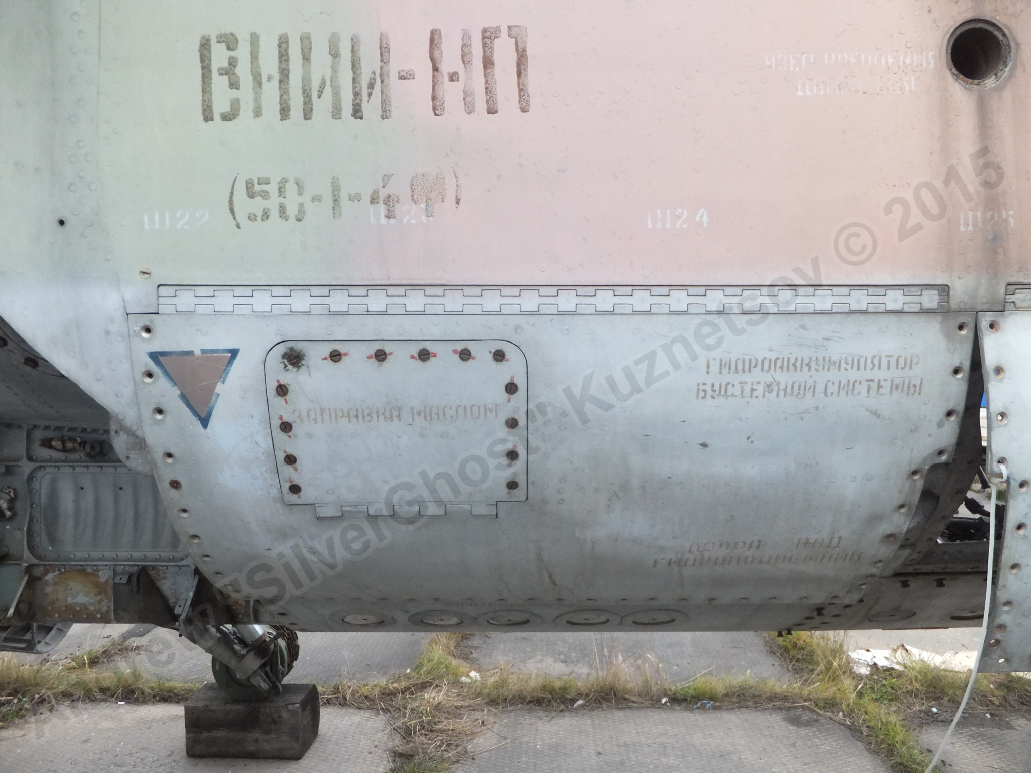 MiG-23UB_0100.jpg