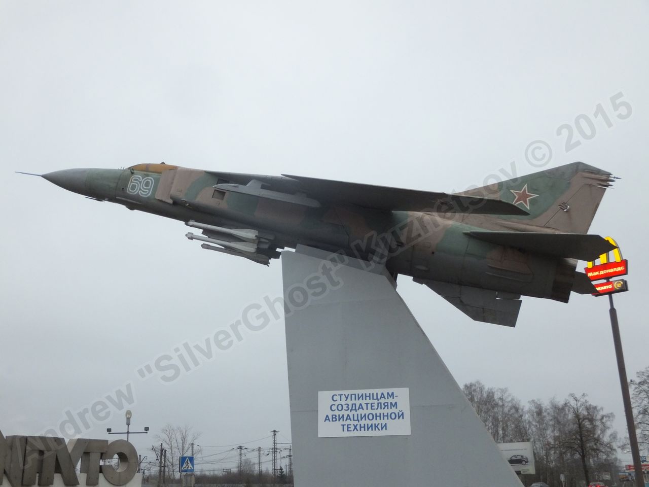 MiG-23ML_0015.jpg