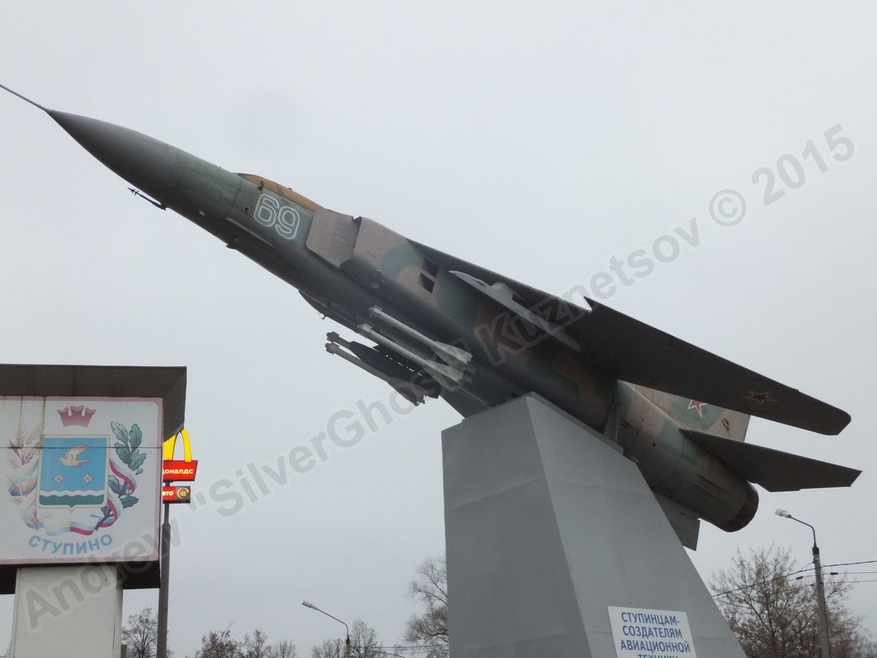 MiG-23ML_0046.jpg