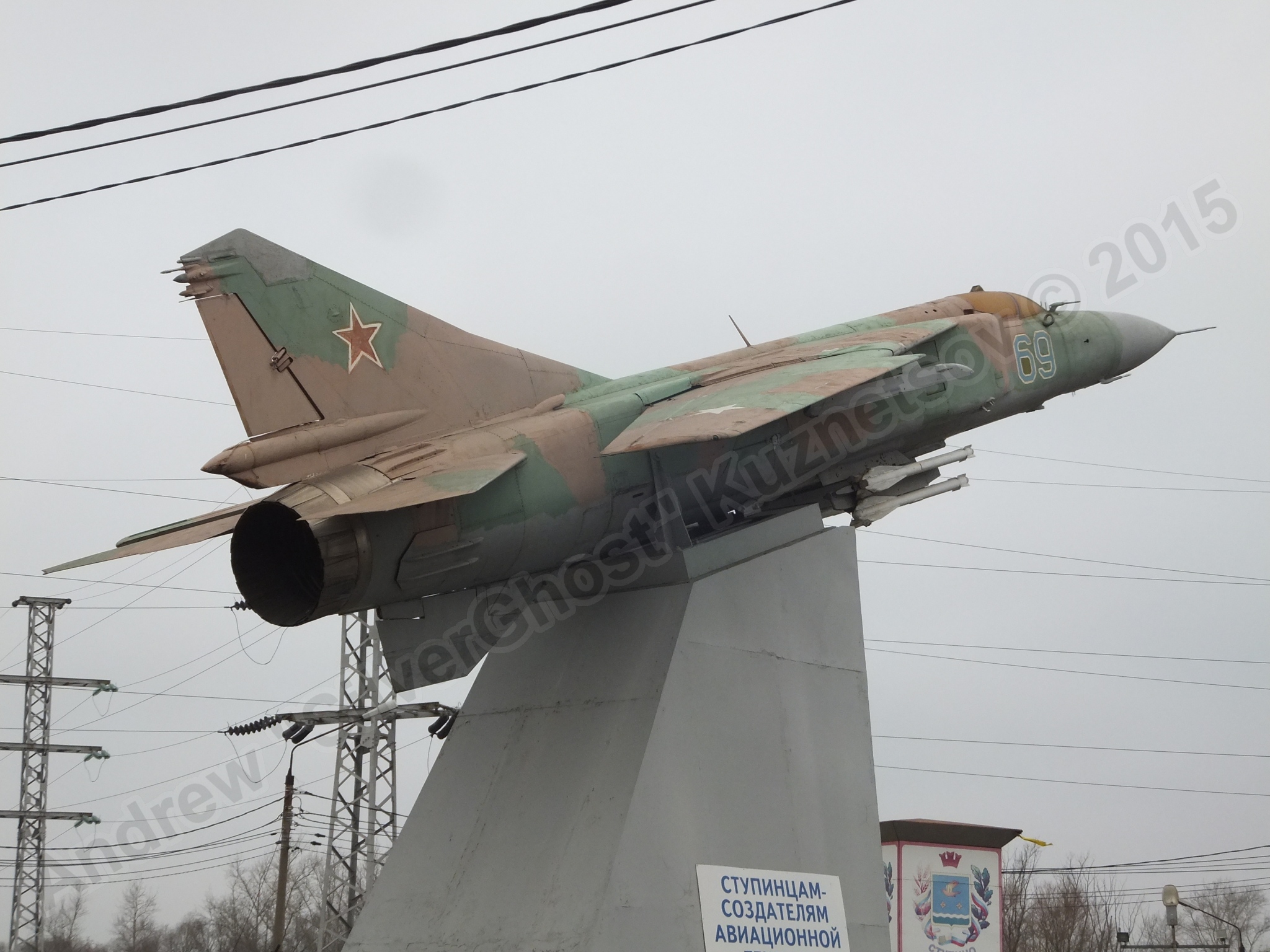 MiG-23ML_0157.jpg