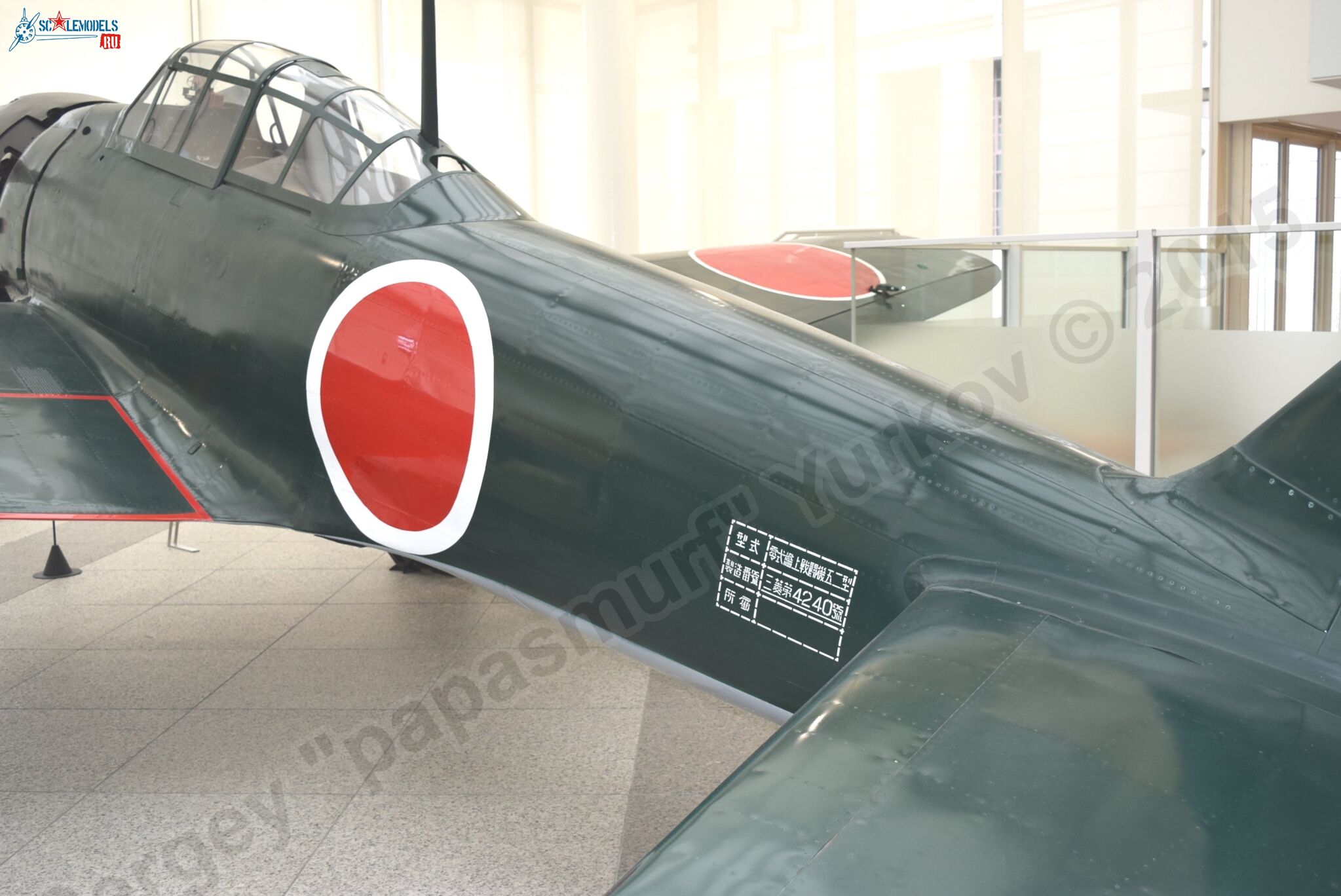 A6M5_Zero_0057.jpg
