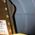 Mitsubishi_F-1_0019.jpg