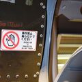 Mitsubishi_F-1_0030.jpg