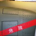 Mitsubishi_F-1_0059.jpg