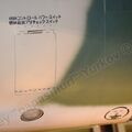 Mitsubishi_F-1_0062.jpg