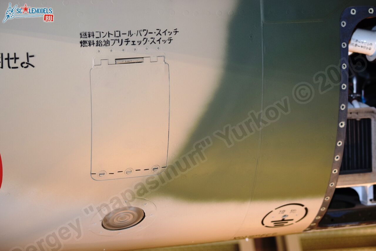 Mitsubishi_F-1_0062.jpg