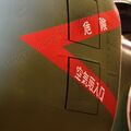 Mitsubishi_F-1_0079.jpg
