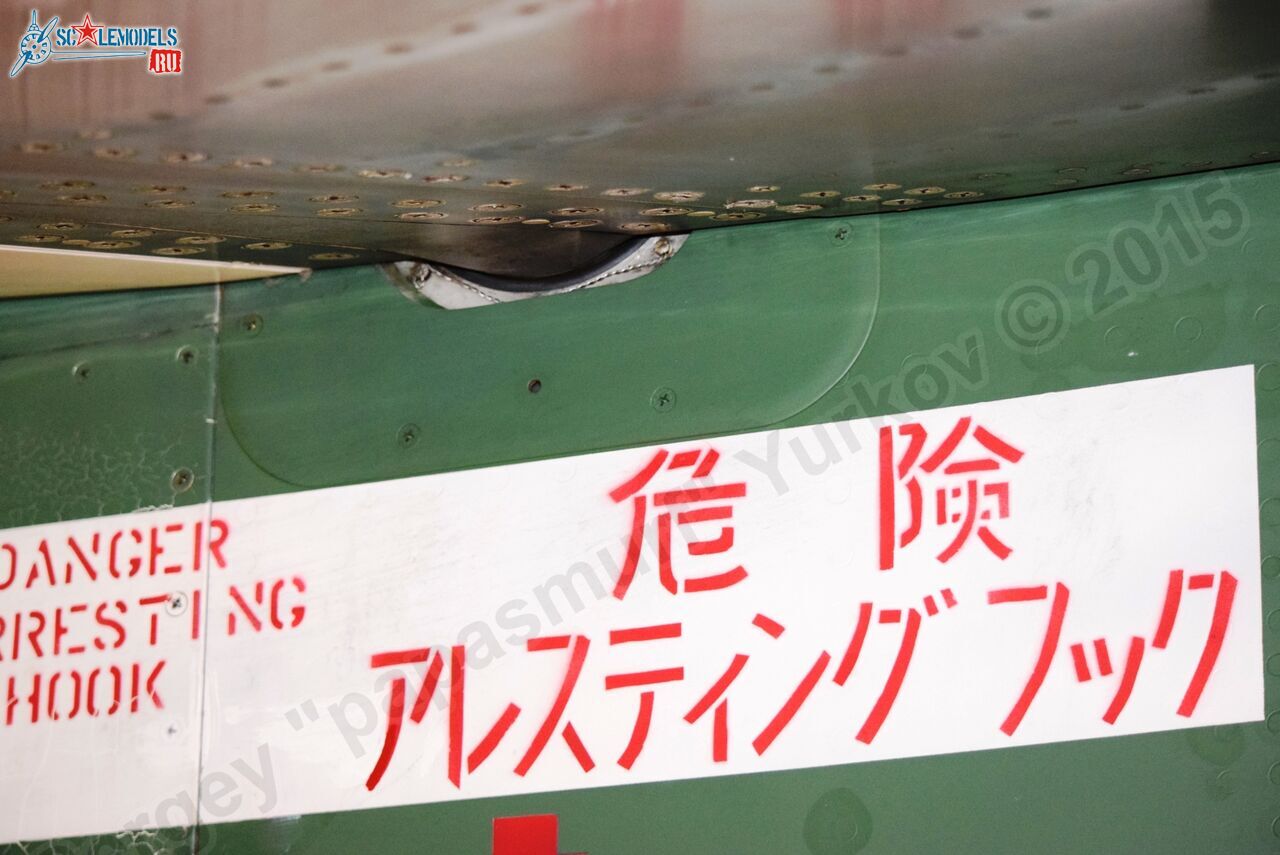 Mitsubishi_F-1_0220.jpg