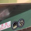 Mitsubishi_F-1_0223.jpg