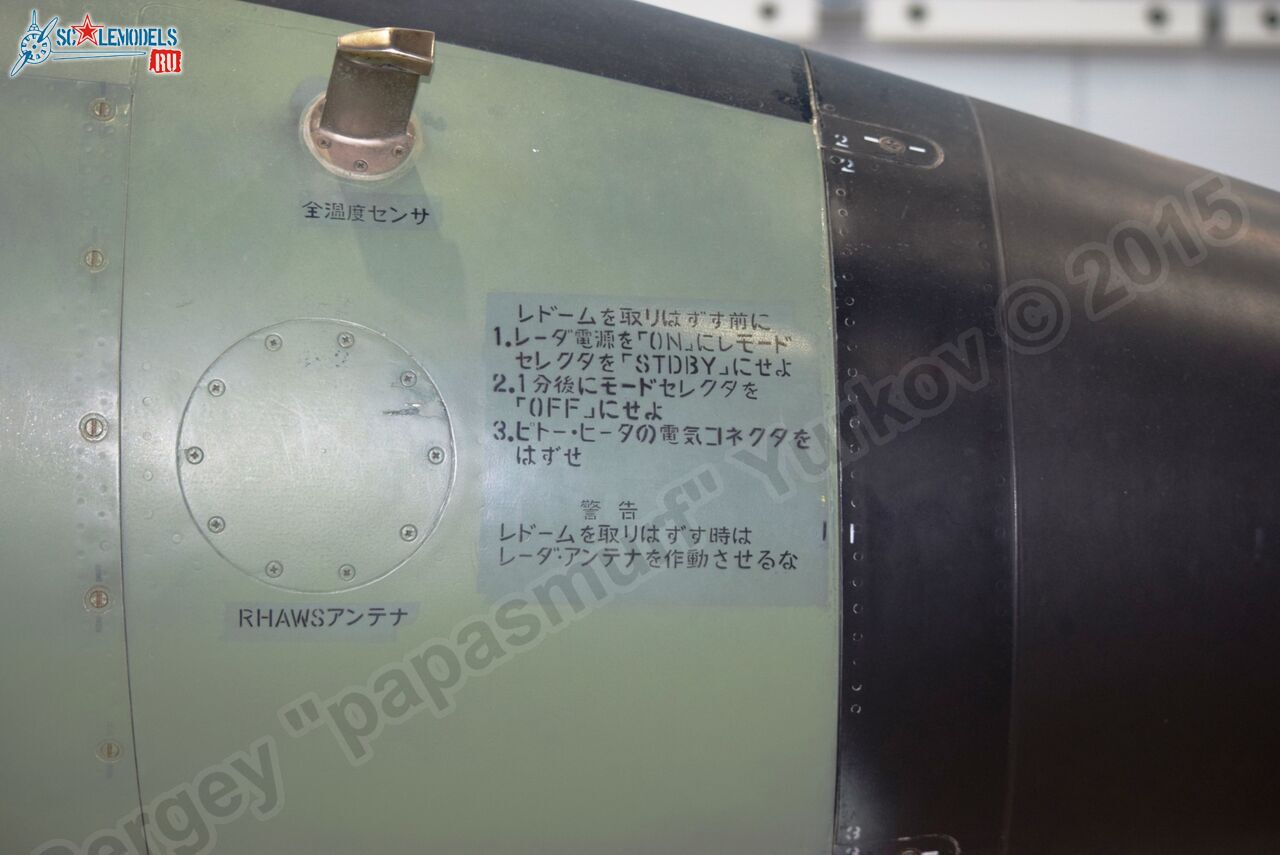Mitsubishi_F-1_0061.jpg