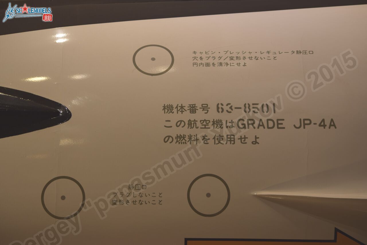 Mitsubishi_F-2_Mockup_0011.jpg