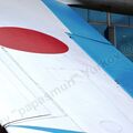 F-86F_Sabre_Blue_Impulse_0047.jpg