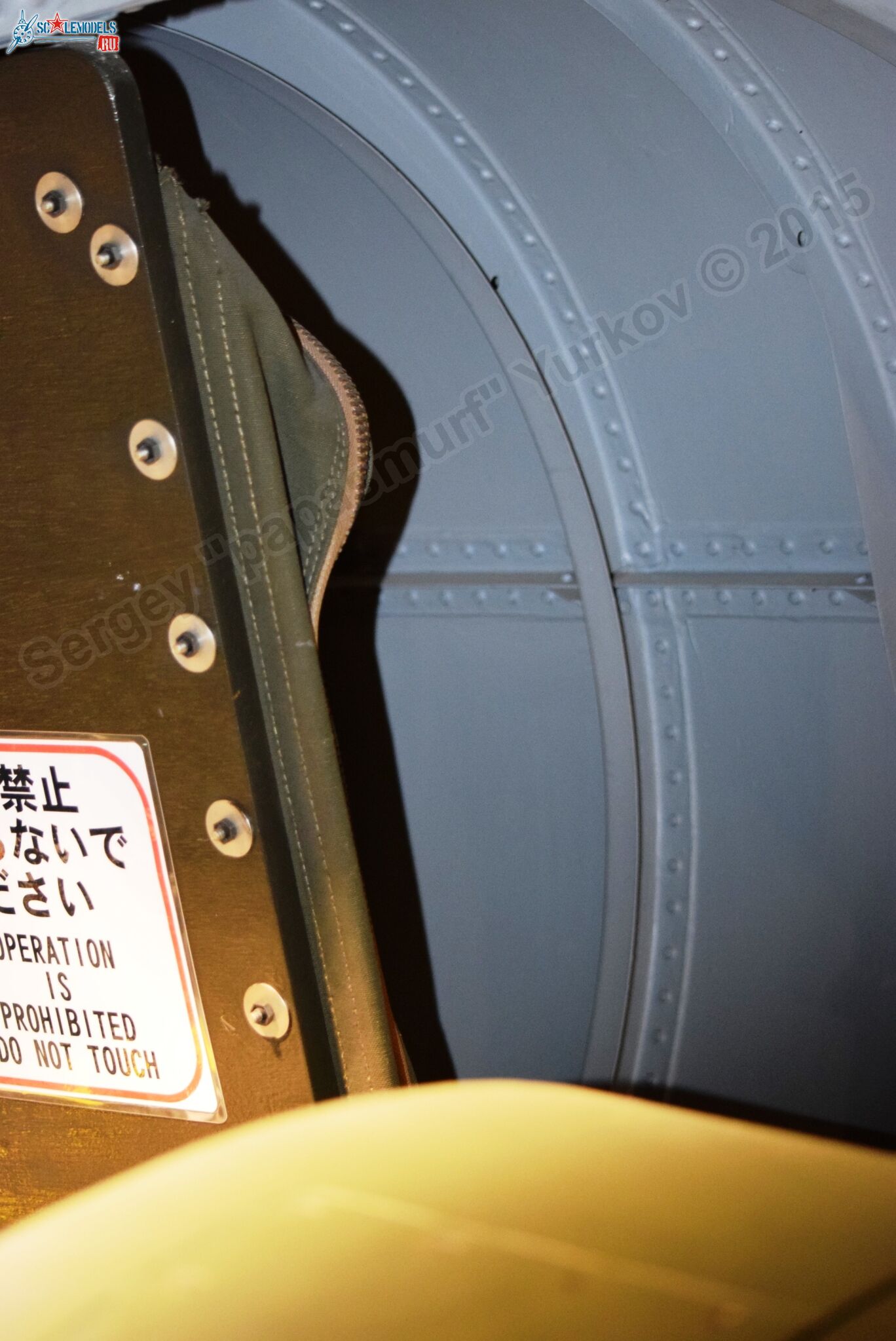 Mitsubishi_F-1_0019.jpg