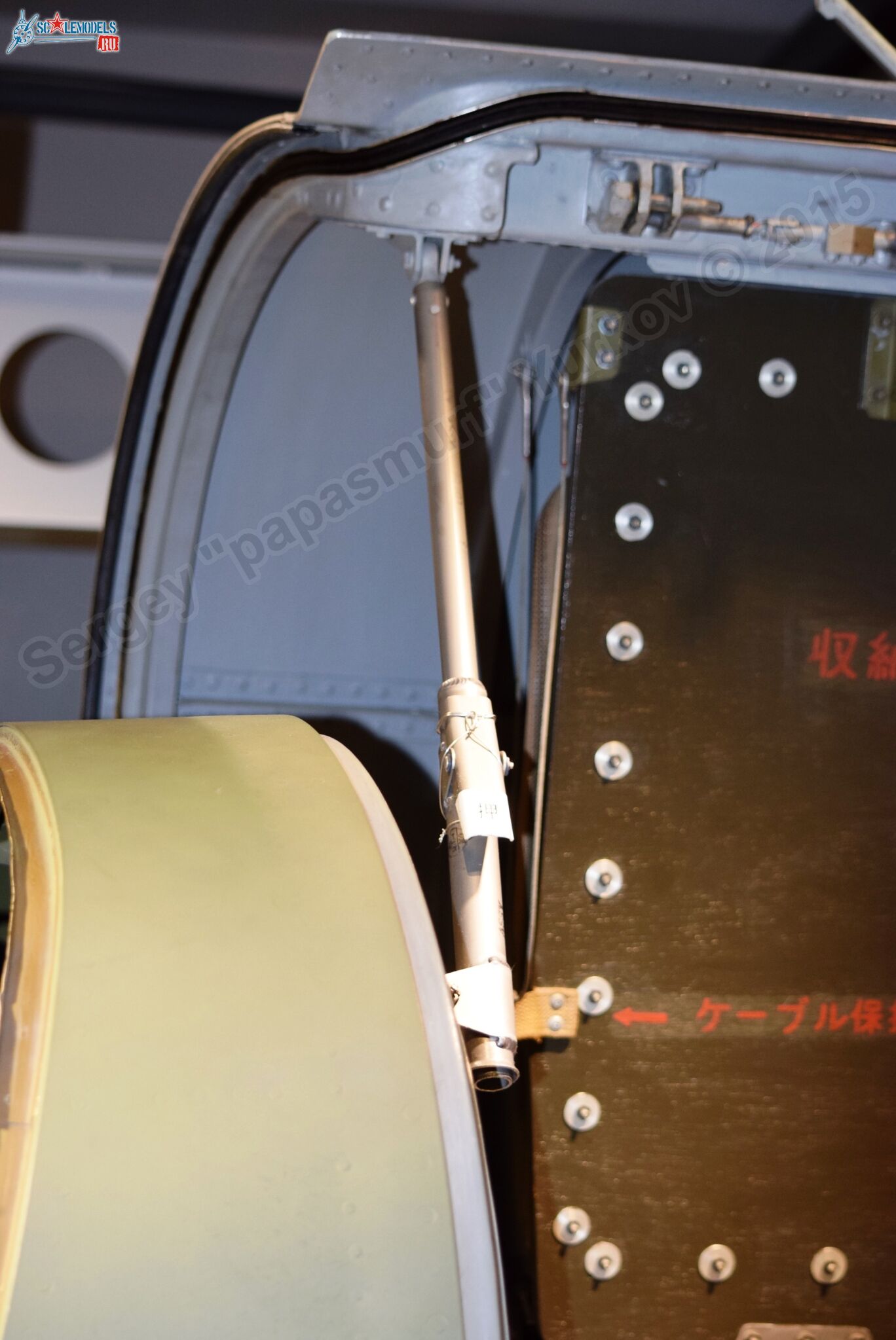Mitsubishi_F-1_0031.jpg