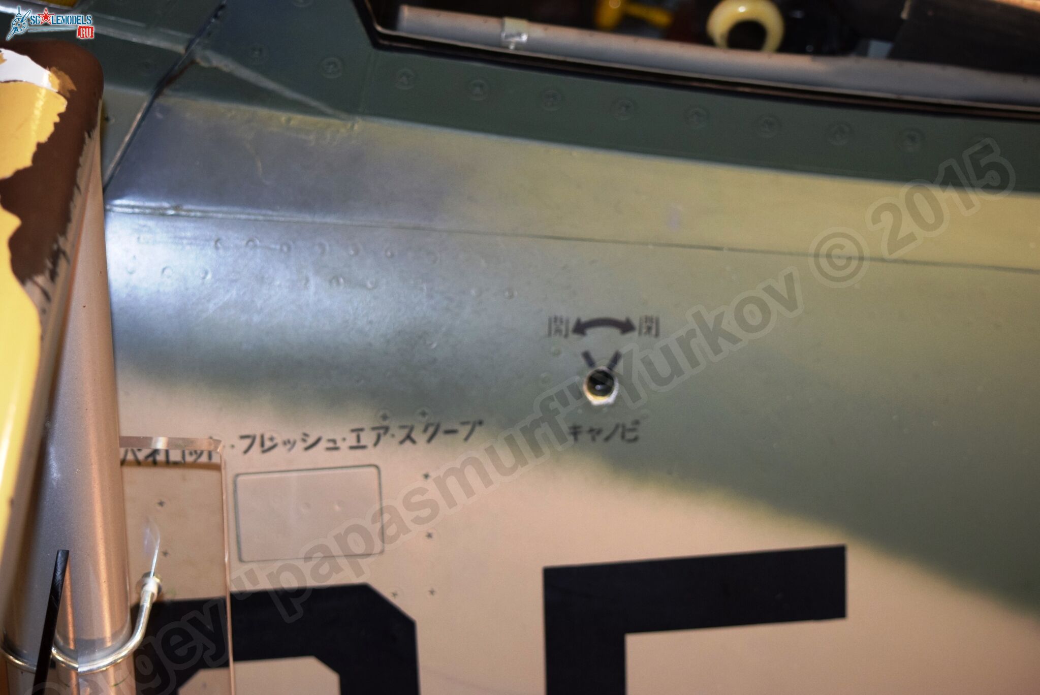Mitsubishi_F-1_0044.jpg